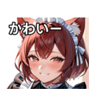 猫耳のワインレッドの髪 ＆ 安堵の笑顔（個別スタンプ：16）