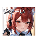 猫耳のワインレッドの髪 ＆ 安堵の笑顔（個別スタンプ：17）