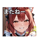 猫耳のワインレッドの髪 ＆ 安堵の笑顔（個別スタンプ：18）