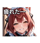 猫耳のワインレッドの髪 ＆ 安堵の笑顔（個別スタンプ：23）