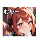 猫耳のワインレッドの髪 ＆ 安堵の笑顔（個別スタンプ：25）