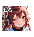猫耳のワインレッドの髪 ＆ 安堵の笑顔（個別スタンプ：26）