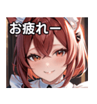猫耳のワインレッドの髪 ＆ 安堵の笑顔（個別スタンプ：27）