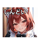 猫耳のワインレッドの髪 ＆ 安堵の笑顔（個別スタンプ：32）