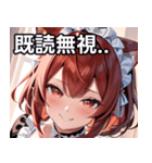 猫耳のワインレッドの髪 ＆ 安堵の笑顔（個別スタンプ：34）