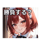 猫耳のワインレッドの髪 ＆ 安堵の笑顔（個別スタンプ：36）