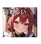 猫耳のワインレッドの髪 ＆ 安堵の笑顔（個別スタンプ：37）