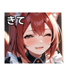 猫耳のワインレッドの髪 ＆ 安堵の笑顔（個別スタンプ：39）