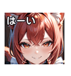 猫耳のワインレッドの髪 ＆ 安堵の笑顔（個別スタンプ：40）