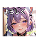 猫耳のラベンダー色の髪 ＆ 嬉し涙（個別スタンプ：21）
