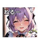猫耳のラベンダー色の髪 ＆ 嬉し涙（個別スタンプ：26）