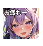 猫耳のラベンダー色の髪 ＆ 嬉し涙（個別スタンプ：27）