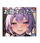 猫耳のラベンダー色の髪 ＆ 嬉し涙（個別スタンプ：28）