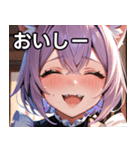 猫耳のラベンダー色の髪 ＆ 嬉し涙（個別スタンプ：31）