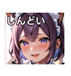 猫耳のラベンダー色の髪 ＆ 嬉し涙（個別スタンプ：32）