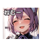 猫耳のラベンダー色の髪 ＆ 嬉し涙（個別スタンプ：33）
