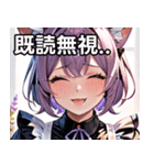 猫耳のラベンダー色の髪 ＆ 嬉し涙（個別スタンプ：34）