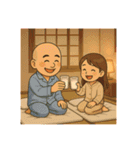 えむじのスタンプ（個別スタンプ：14）