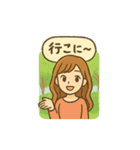 えむじのスタンプ（個別スタンプ：28）