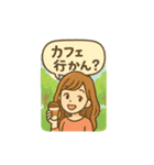 えむじのスタンプ（個別スタンプ：29）