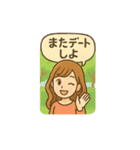 えむじのスタンプ（個別スタンプ：32）