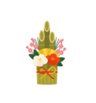 組み合わせ♡毎年使えるお正月＆寒中見舞い（個別スタンプ：9）