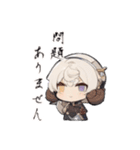 神様の化身かもしれません。スタンプ（個別スタンプ：2）