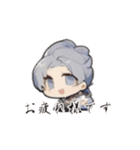 神様の化身かもしれません。スタンプ（個別スタンプ：5）