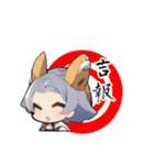 神様の化身かもしれません。スタンプ（個別スタンプ：10）