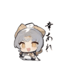 神様の化身かもしれません。スタンプ（個別スタンプ：11）