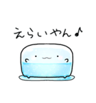 なんだかゆるい氷（個別スタンプ：19）