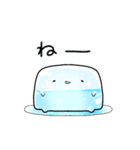 なんだかゆるい氷（個別スタンプ：22）