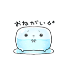 なんだかゆるい氷（個別スタンプ：26）