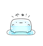 なんだかゆるい氷（個別スタンプ：31）