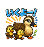 カルガモファミリーの日常（個別スタンプ：3）