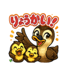 カルガモファミリーの日常（個別スタンプ：5）