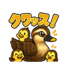 カルガモファミリーの日常（個別スタンプ：7）