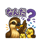 カルガモファミリーの日常（個別スタンプ：8）