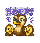 カルガモファミリーの日常（個別スタンプ：11）
