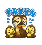 カルガモファミリーの日常（個別スタンプ：16）