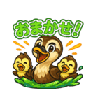カルガモファミリーの日常（個別スタンプ：17）