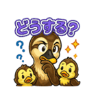 カルガモファミリーの日常（個別スタンプ：18）