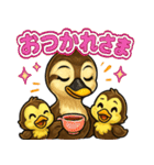 カルガモファミリーの日常（個別スタンプ：20）