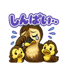 カルガモファミリーの日常（個別スタンプ：26）