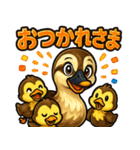カルガモファミリーの日常（個別スタンプ：28）
