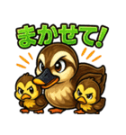 カルガモファミリーの日常（個別スタンプ：31）