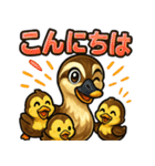 カルガモファミリーの日常（個別スタンプ：32）