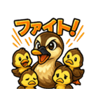 カルガモファミリーの日常（個別スタンプ：37）