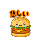 バーガーくんのスタンプ（個別スタンプ：1）