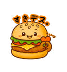 バーガーくんのスタンプ（個別スタンプ：2）
